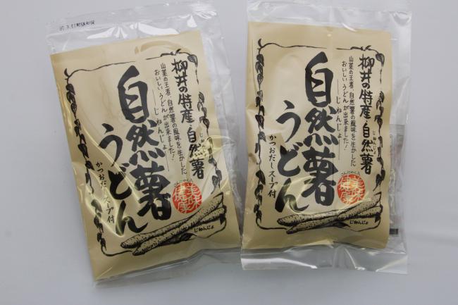 自然薯うどん