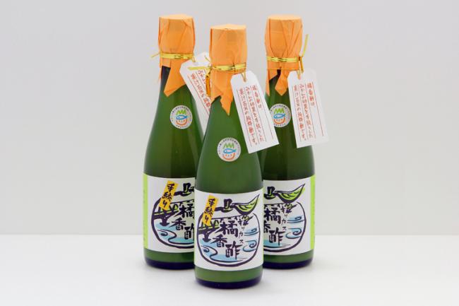 橘香酢