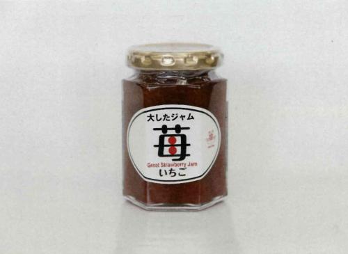 ichogojam