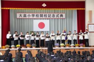 校歌発表