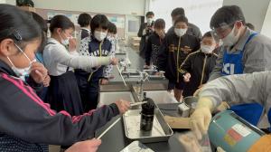 三新化学１