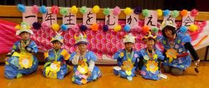 5月一年生を迎える会