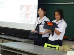 参観日の授業１