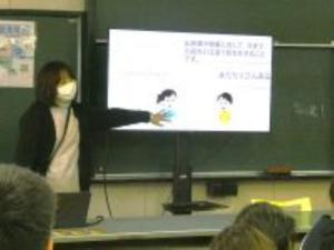 リフレーミング１