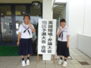 英語暗唱