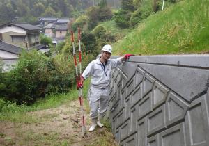 執務の様子等