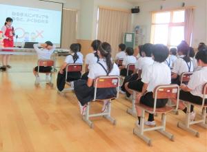 学校保健委員会