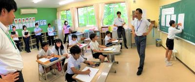 授業研3年