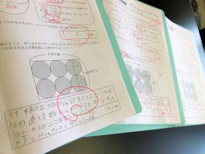 アルファ