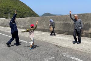 交通指導