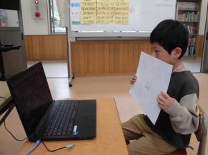 オンラインでの交流２