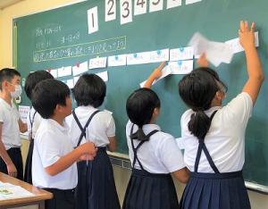 4年生の算数。