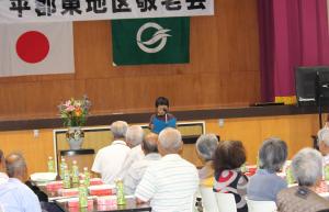 ５敬老会２