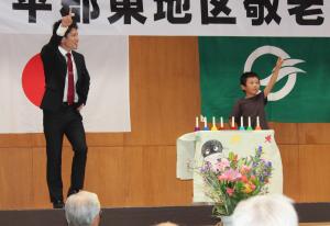 ５敬老会３