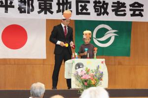 ５敬老会４