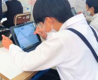 学力テスト