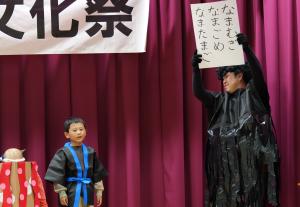 文化祭５