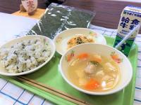 臨時休校