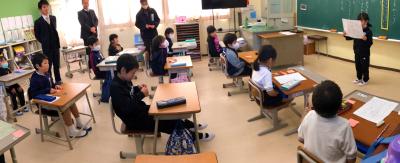 3校交流学習
