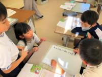 3校交流学習