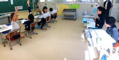 3校交流学習