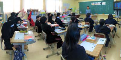 交流学習