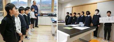 委員会活動見学