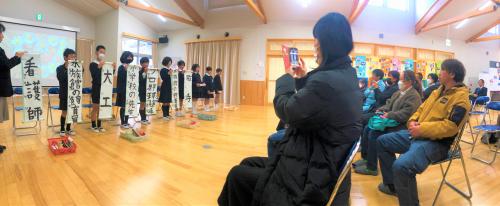 10歳ありがとう記念の会