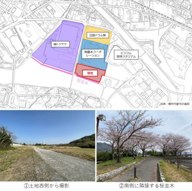 図面と写真
