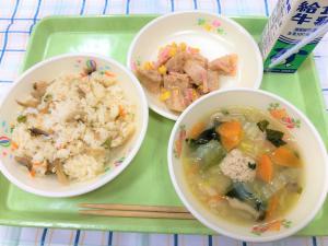 給食