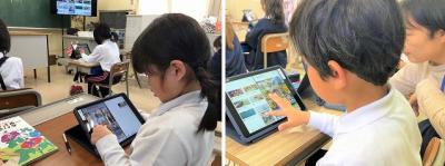 タブレット