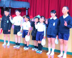 なかよし集会