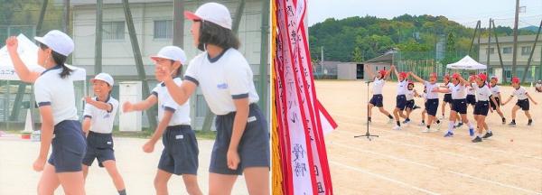 運動会