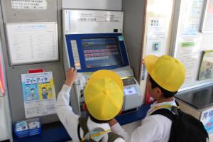社会見学６－６