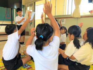 学びの交流