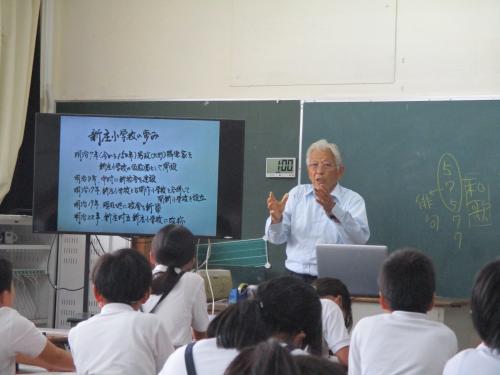 新庄小の歴史