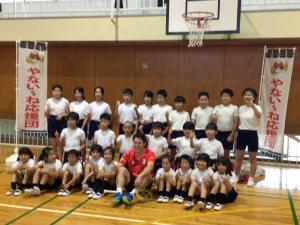 保木選手との集合写真