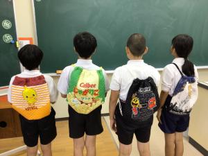 完成したナップサック