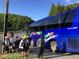 学校へ到着