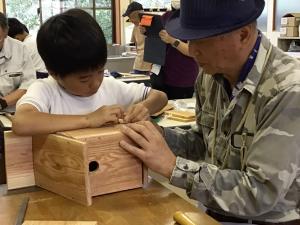 完成間もないところ