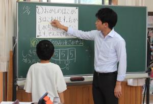 克己堂３