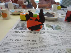的当て