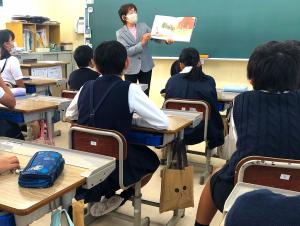 読書の秋