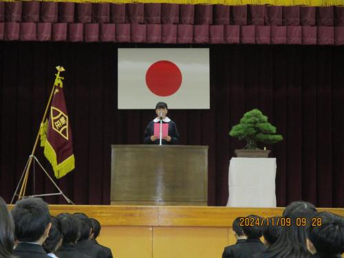 １５０周年２