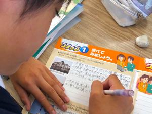 社会見学