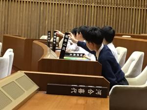 県議会の見学