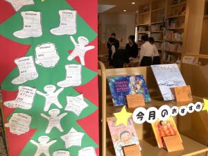 読書
