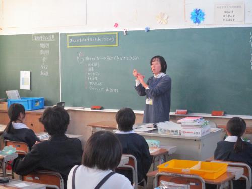 保健授業