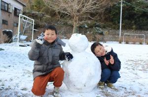 雪７－５