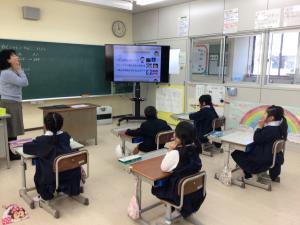 画面を見て学習